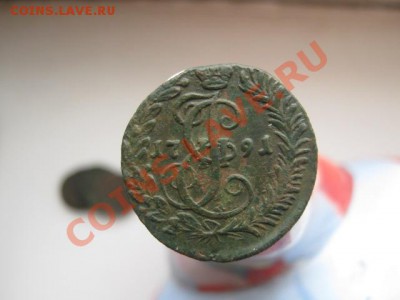 деньга 1791 КМ - ДЕНЬГА 002