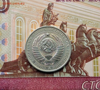 1 рубль 1961 года. Годовик СССР. До 01.06.2017 г. 22.00 час. - IMG_20170528_123614