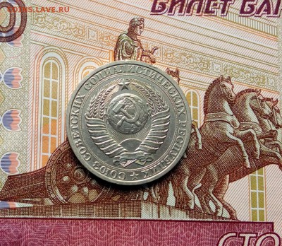1 рубль 1987 и 1988 гг.Годовики СССР.До 01.06.2017 г. 22.00 - IMG_20170528_124251