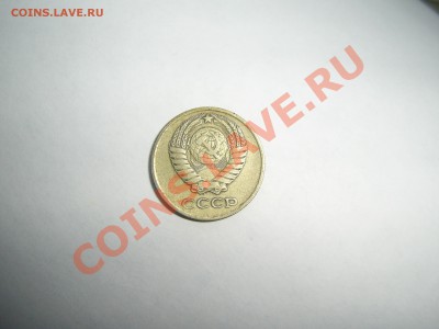 10 копеек 1958 редкая - PIC_2498.JPG
