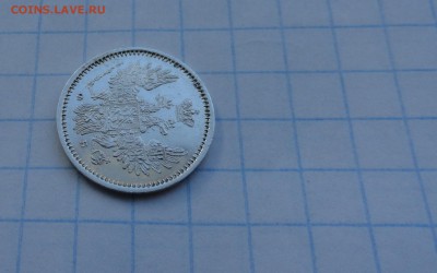 5 копеек 1856 СПБ ФБ Оконч .30 мая 2017 года в 22:00 по МСК - DSC02110.JPG