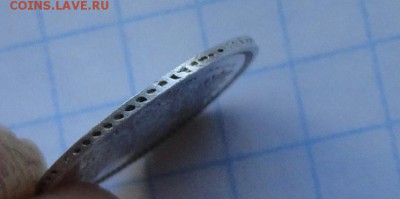 5 копеек 1856 СПБ ФБ Оконч .30 мая 2017 года в 22:00 по МСК - DSC02108.JPG