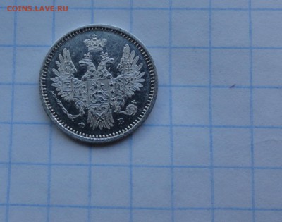 5 копеек 1856 СПБ ФБ Оконч .30 мая 2017 года в 22:00 по МСК - DSC02100.JPG