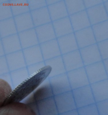 5 копеек 1900 СПБ ФЗ Оконч .30 мая 2017 года в 22:00 по МСК - DSC02073.JPG