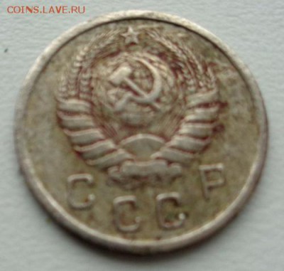 10 коп 1940 До 31.05.2017.До 22-00 мск. - Изображение 21221