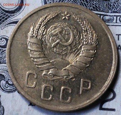 2 копейки 1941г шт Ж? - 20170530_071603-1