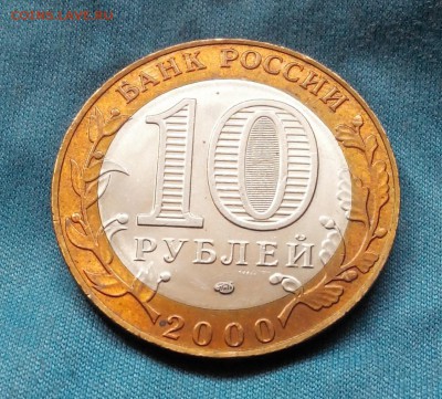 ПОЛИТРУК СПМД.10р.бим.до 02.06.22:00 - 2017530130537-1