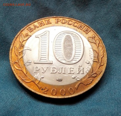 ПОЛИТРУК СПМД.10р.бим.до 02.06.22:00 - 2017530130635-1