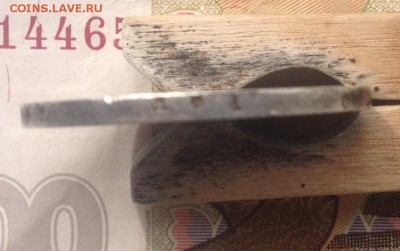 Монета Полтина 1819г. Спб ПС до 4.06.2017 в 22.15 - image