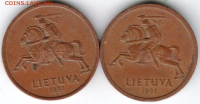 Литва 20 сенти 1991 г. 2 шт.  до 24.00 05.06.17 г. - Scan-170528-0047