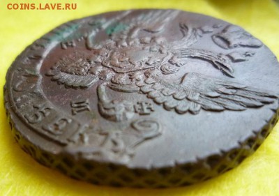 5 копеек 1795г ем,до 1.06 - 95-4