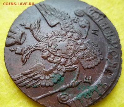 5 копеек 1795г ем,до 1.06 - 95-6