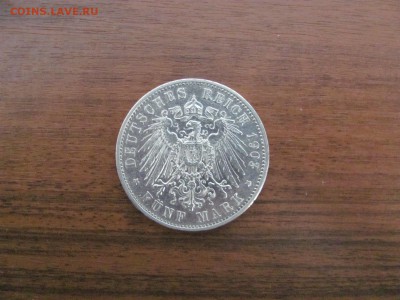 5 марок Германия 1903г. - IMG_3450.JPG