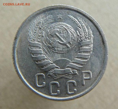 15к 1943г на определение - 15к 1943г  л.с. С