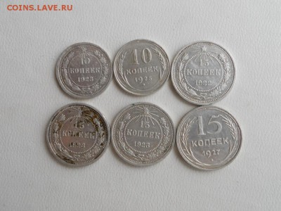 Билоны советов 6 шт. до 01.06.2017 - 006.JPG