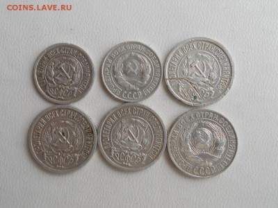 Билоны советов 6 шт. до 01.06.2017 - 008.JPG