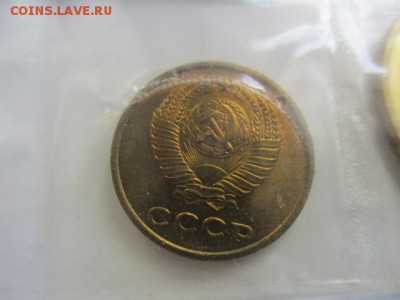 Набор 1963 года на оценку - IMG_6366.JPG