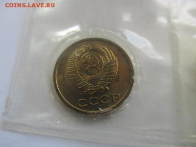 Набор 1963 года на оценку - IMG_6367.JPG