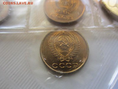 Набор 1963 года на оценку - IMG_6362.JPG