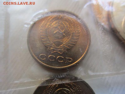 Набор 1963 года на оценку - IMG_6363.JPG