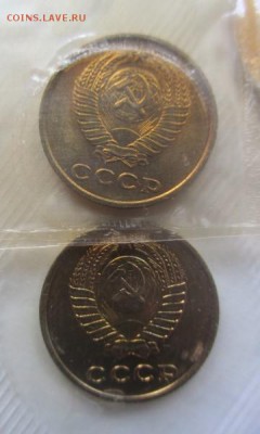 Набор 1963 года на оценку - IMG_6361.JPG