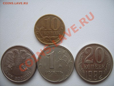 Разные Российские браки. - Россия бр..JPG