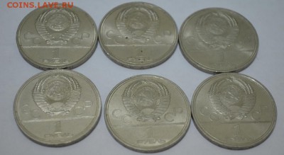1 рубль 6шт. погодовка с 200р. до 02.06.17г в 22:00 МСК - DSC_0006.JPG