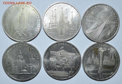 1 рубль 6шт. погодовка с 200р. до 02.06.17г в 22:00 МСК - DSC_0003.JPG