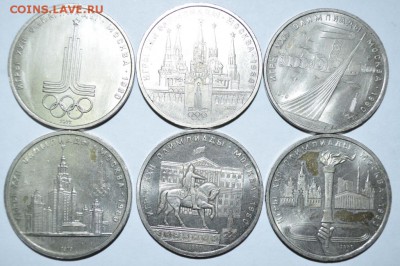 1 рубль 6шт. погодовка с 200р. до 02.06.17г в 22:00 МСК - DSC_0002.JPG