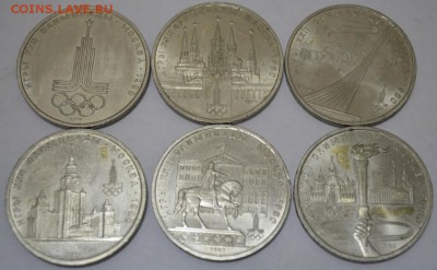 1 рубль 6шт. погодовка с 200р. до 02.06.17г в 22:00 МСК - DSC_0001.JPG