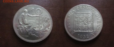  годовые. - IMG_1562.JPG