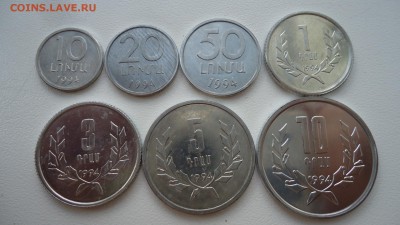 АРМЕНИЯ НАБОР 7 МОНЕТ 1994 - DSC04495.JPG