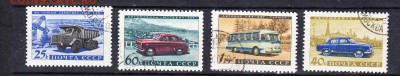 СССР 1960 автомобили - 2