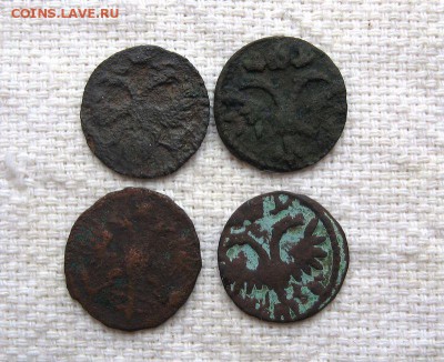 Полушки Петра I. 4 шт. (на чистку) до 02.06 в 22.00 - 2.JPG