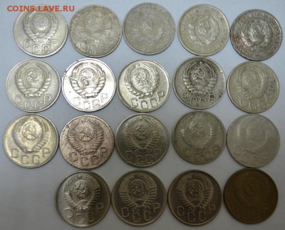 20 копеек 31-57г. 19шт. комплект до 02.06.17г. в 22:00 МСК - DSC_0005.JPG