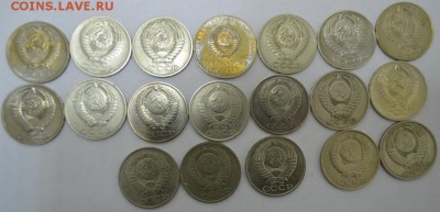 50 копеек 19шт. погодовка с 200р. до 02.06.17г. в 22:00 МСК - DSC_0004.JPG