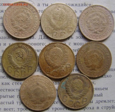 Лот советов.до 05.06.17.22.00.мск - 032.JPG