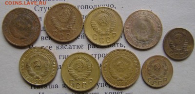 Лот советов.до 05.06.17.22.00.мск - 036.JPG