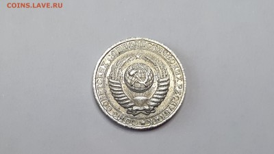 10 копеек 1953 пробная - 20170530_142008
