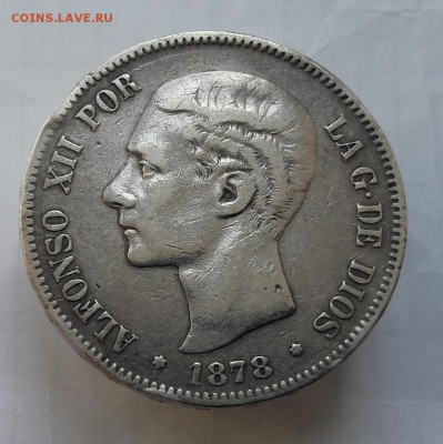 Испания 5 песет 1878 с 200 руб до 05.06 22:00 - 20170530_143100