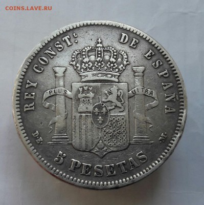 Испания 5 песет 1878 с 200 руб до 05.06 22:00 - 20170530_143120