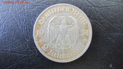 Германия. 2 марки 1933 года, А - IMG_5610.JPG