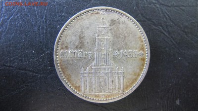 Германия. 2 марки 1933 года, А - IMG_5609.JPG