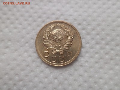 1 копейка 1936 года - DSC07042.JPG