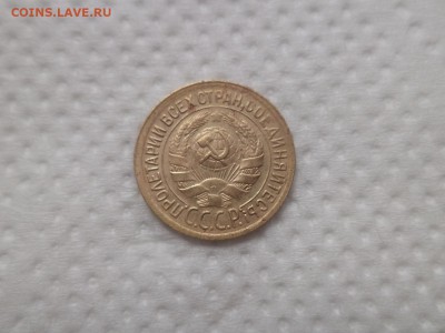 1 копейка 1930 года - DSC07034.JPG