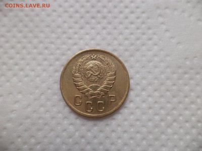 2 копейки 1941 года - DSC07030.JPG