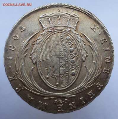 Германские монеты до 1871года.Экземпляры из коллекций. - IMG_8780.JPG