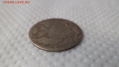 10 копеек 1814 года ПС - DSC07063.JPG