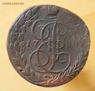 5 копеек 1788 ем - 5-коп-1788-ем-1