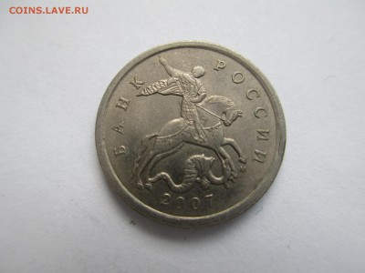 Вопросы по разновидностям от $$$R - IMG_4621.JPG